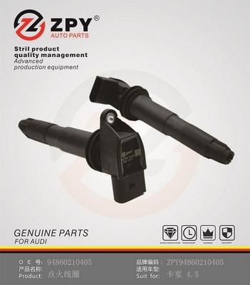Zapaľovacia cievka Guangzhou Yuhang Auto Parts Co., LTD